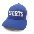 UNIQ sport hats